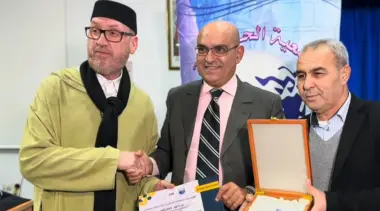 حفل توقيع "الإغراء الأخير للغرب.. تداعيات الحرب على غزة" للدكتور حسن أوريد